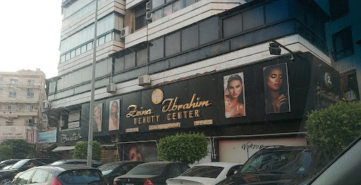 Zeina Ibrahim Beauty Center