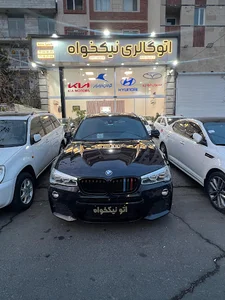 Auto Nikkhah (اتو گالری نیکخواه)