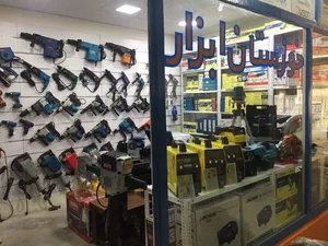 ابزار یراق و ساختمانی رزاق 4