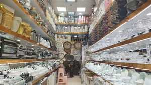 لوازم خانگی محسن اسم خانی