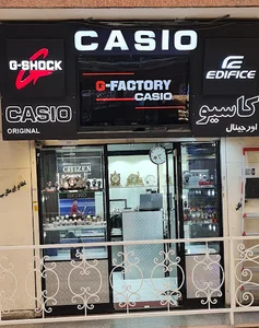 فروشگاه کاسیو(جعفری)-مسیر زمان