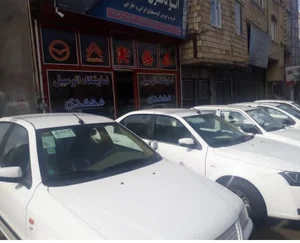 نمایشگاه