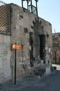 al-Qiqan Mosque