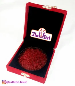 زعفران اعتماد