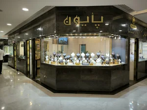بازار طلا و جواهر کورش