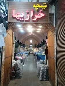 بازار بزرگ تبریز 3