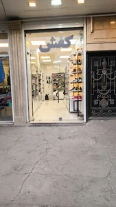 شهر کتونی