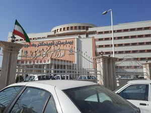 بیمارستان شهيد رهنمون 2