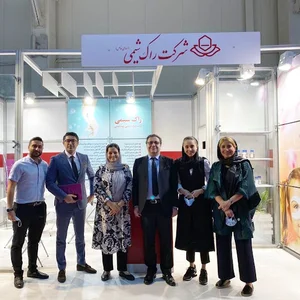 راک شیمی