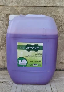 شرکت اختر شیمی 5