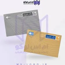 بانک صادرات شعبه اشن