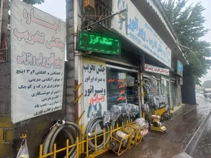 تجهیزات ساختمانی جعفری 2