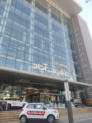ملّی گلد