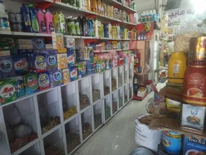 سوپر مارکت آریا علینژاد 3