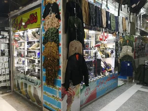 فروشگاه نظامی ایران 3