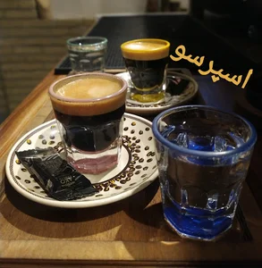 کافه هنر
