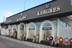 نمایندگی کاشی تبریز آقای دانش