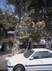 فرش فروشی