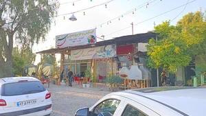 کافه کبابی بوشهری