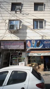 خدمات فنی هجرت 2