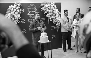 مرکز رادیولوژی فک‌وصورت دکترزهرا رایجی