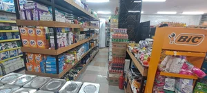 سوپرمارکت گندم 5