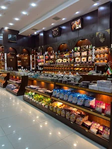 شیرینی نایس