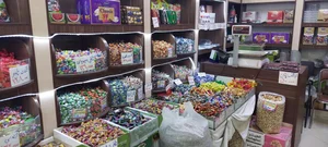 شرکت تعاونی مصرف فرهنگیان ناحیه 2 اصفهان 5