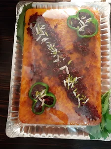 کترینگ ته چین