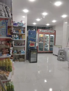سوپرمارکت شهاب 2