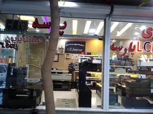 گالری پارسه