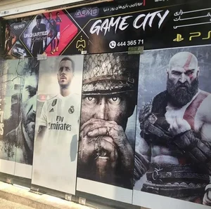 Epic Game Club 2
