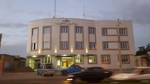 اداره برق خرمدره