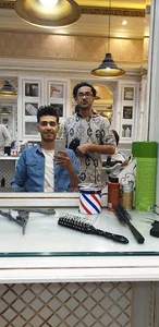 آرایشگاه مکث