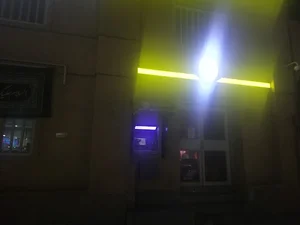 بانک ملی شعبه قیام 3513