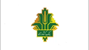 رهیاری اجتماعی بانک رسالت زابل