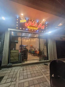 برگر ذغالی شهر 2