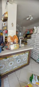 خشکبار و آجیل کریمی