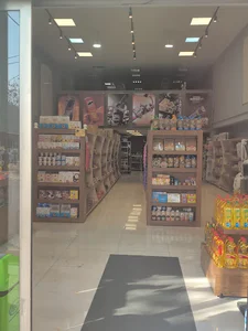 هایپر هومیکا