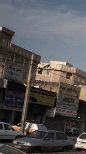 رامتین یدک 5