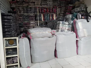 تولیدی یاکاموز