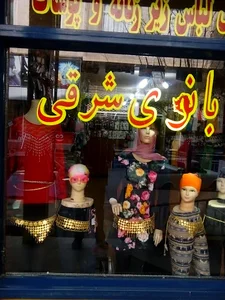 رستوران پدیده مارلیک