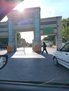 بیمارستان امام رضا 5