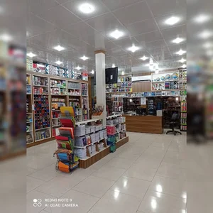 لوازم التحریر صبا برگ ۱