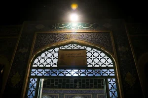 مسجد جامع رحمت آباد