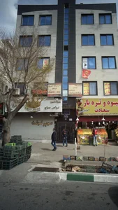 پروتئین لوکس سراج