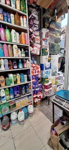 تبریز شوینده و بهداشتی عمده هیوا 2