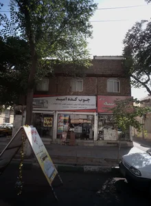 پیراهن مبل مبینا 2
