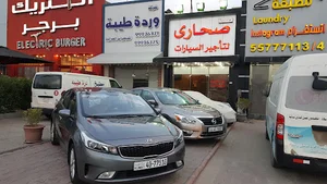 آرش