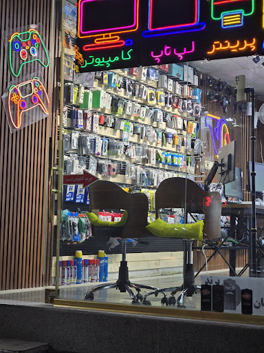 دیجی وی آی پی Digvip.ir
